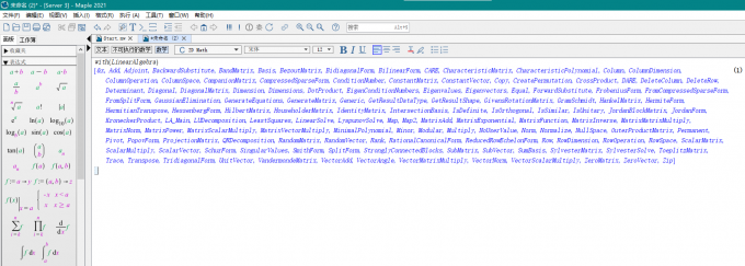 调用线性代数方法包