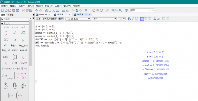 双曲几何点与点之间距离