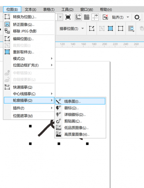 线条图