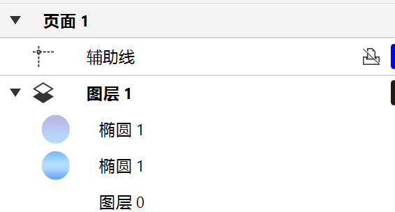 CDR里的图层