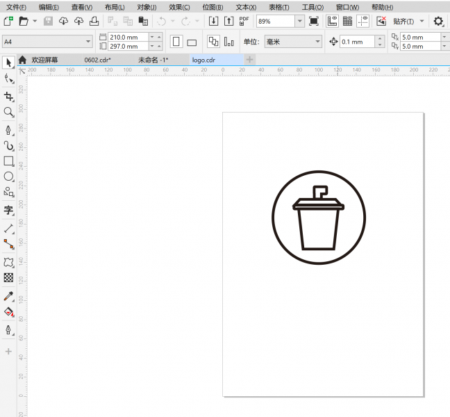 绘制LOGO