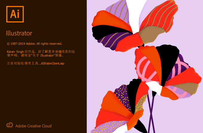 Illustrator