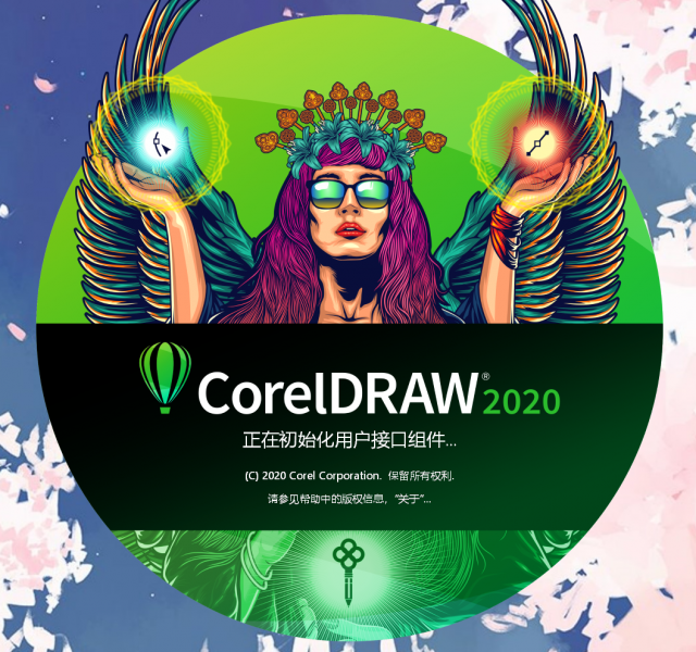 CorelDRAW