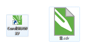 cdr格式的文件用什么软件打开 cdr格式的文件怎么转换成psd