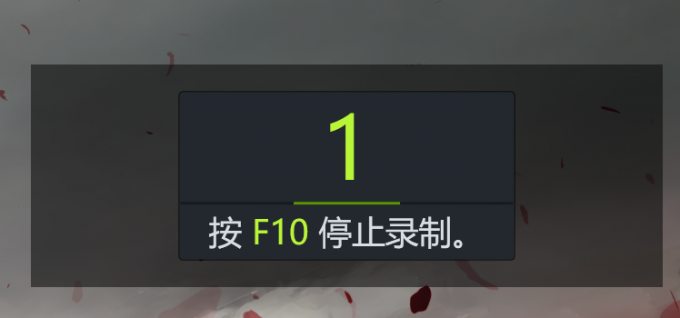 使用Camtasia Studio录屏