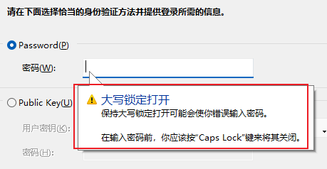 注意区分大小写