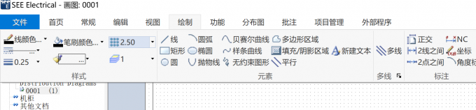 在工具栏中找到绘制开始画图