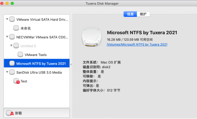 Tuxera NTFS For Mac