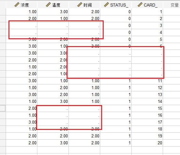 对缺失值较为敏感