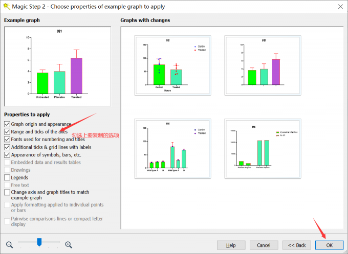 勾选要复制的选项后点OK