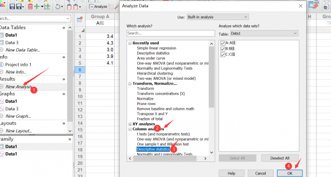 选择Deive Statistics