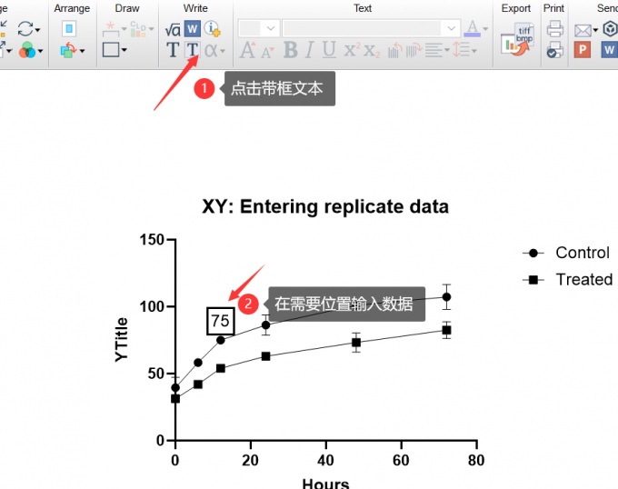手动输入带框数据标签