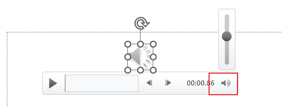 调整音量大小