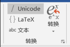 选择“/Unicode”模式