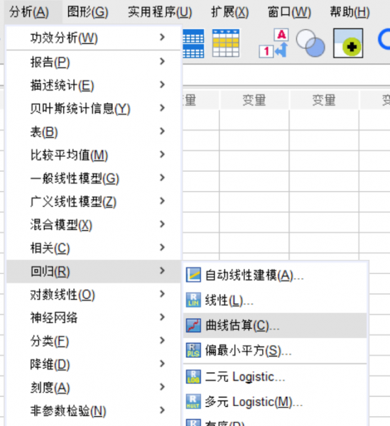 选择曲线估算