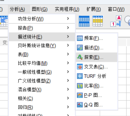 选择探索