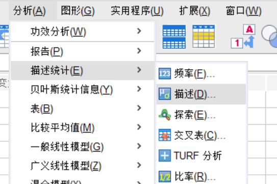 选择描述