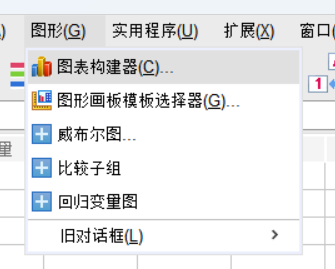 选择图标构建器