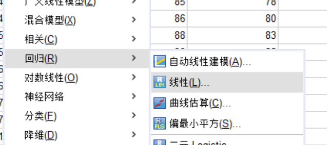 选择线性