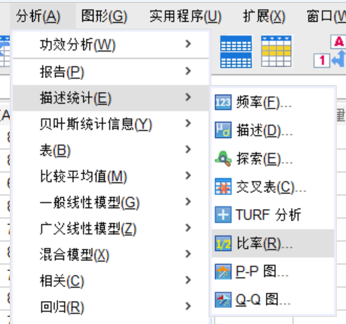 选择比率