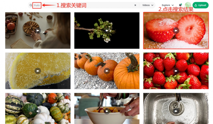 pixabay搜索結(jié)果頁(yè)面
