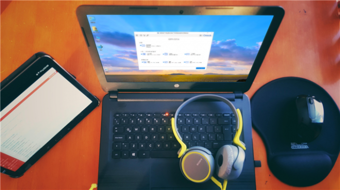 EasyRecovery数据恢复软件