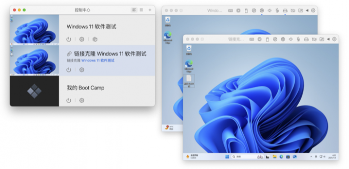 快速创建链接克隆