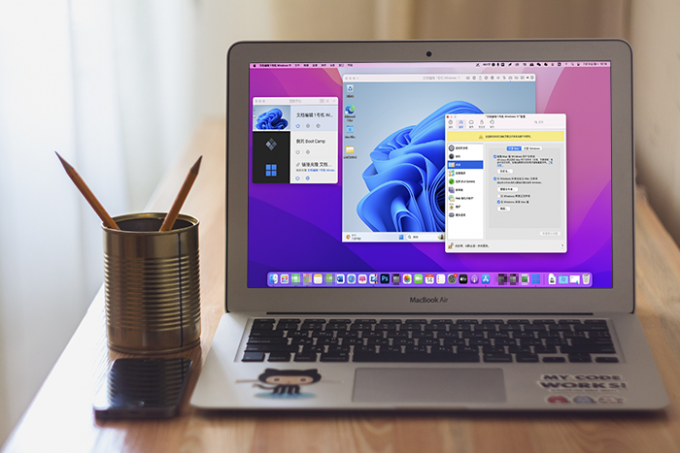 设置PD虚拟机共享文件夹
