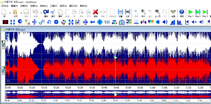 放大声音波形视图