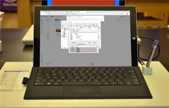 用IDM下载百度网盘中的资源