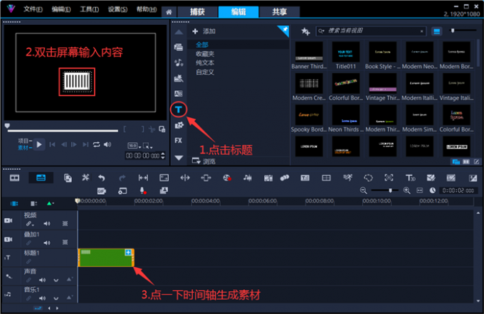 输入一排大写字母