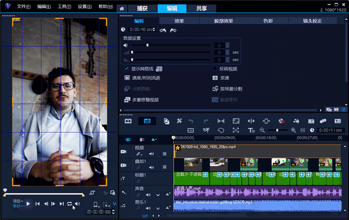 提高文字在画面中的位置