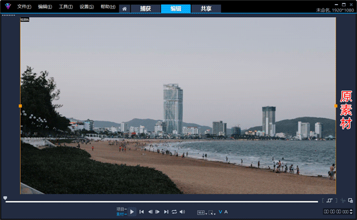 三种画面效果对比