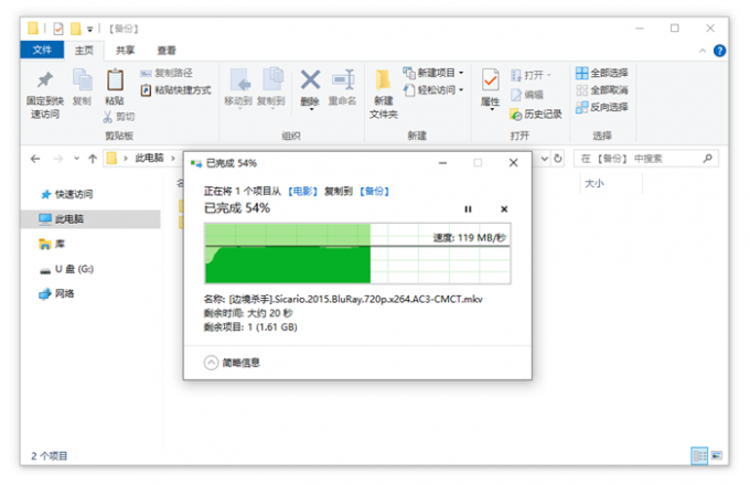 向SD卡写入新的数据