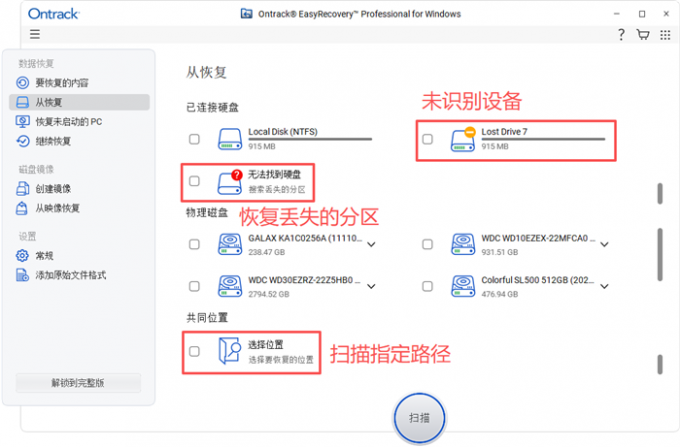 三个好用的功能