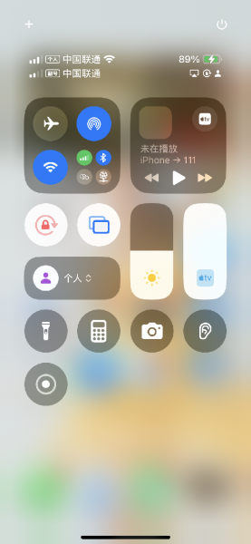 打开手机投屏镜像