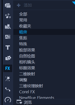 濾鏡