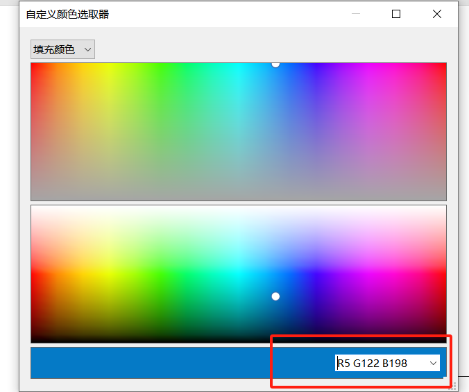 自定义颜色选取器