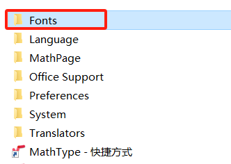 Fonts文件夹