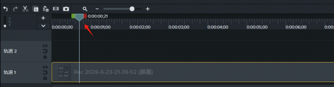 选择片段