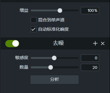 去噪