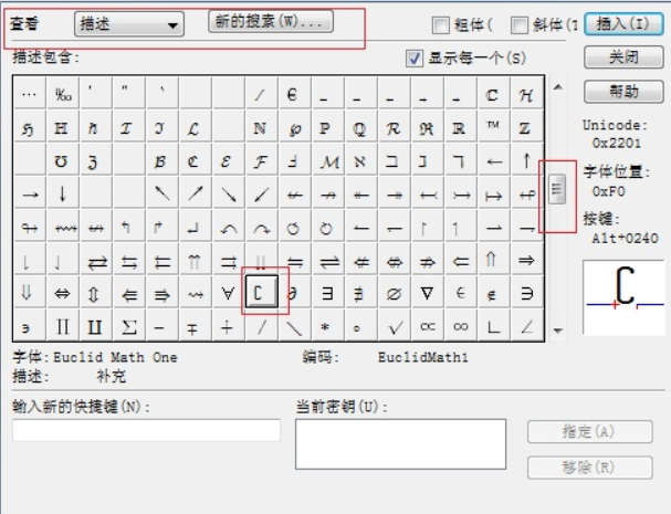 描述