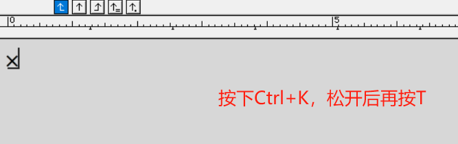 快捷键