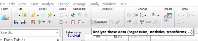 分析按钮