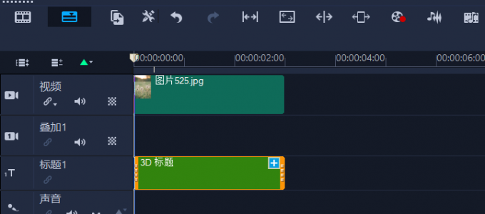 添加到標(biāo)題軌道