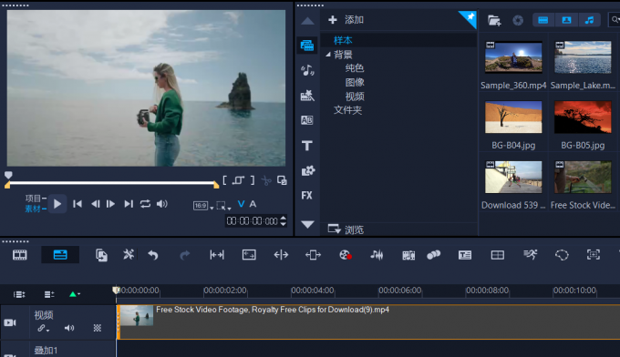 添加素材