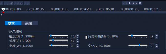 開始幀