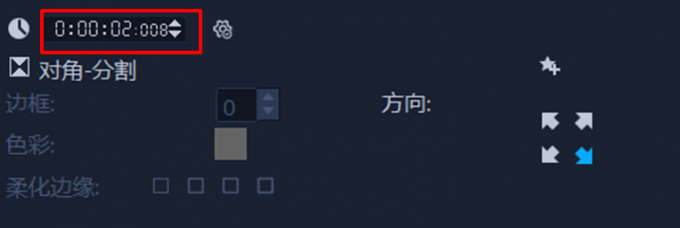 時(shí)長(zhǎng)設(shè)置