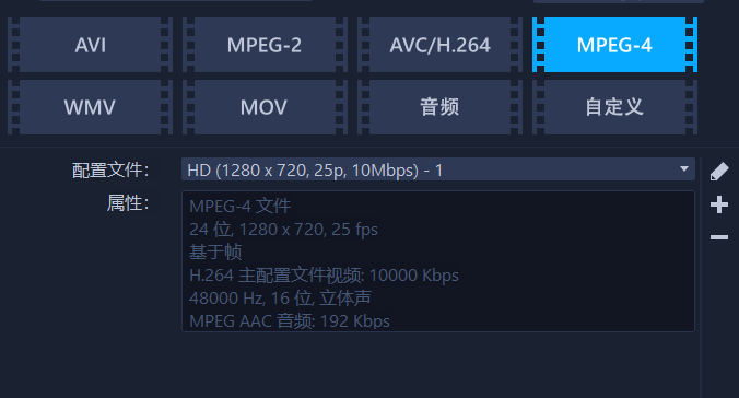 AVI格式