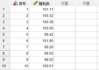 生成的随机数字
